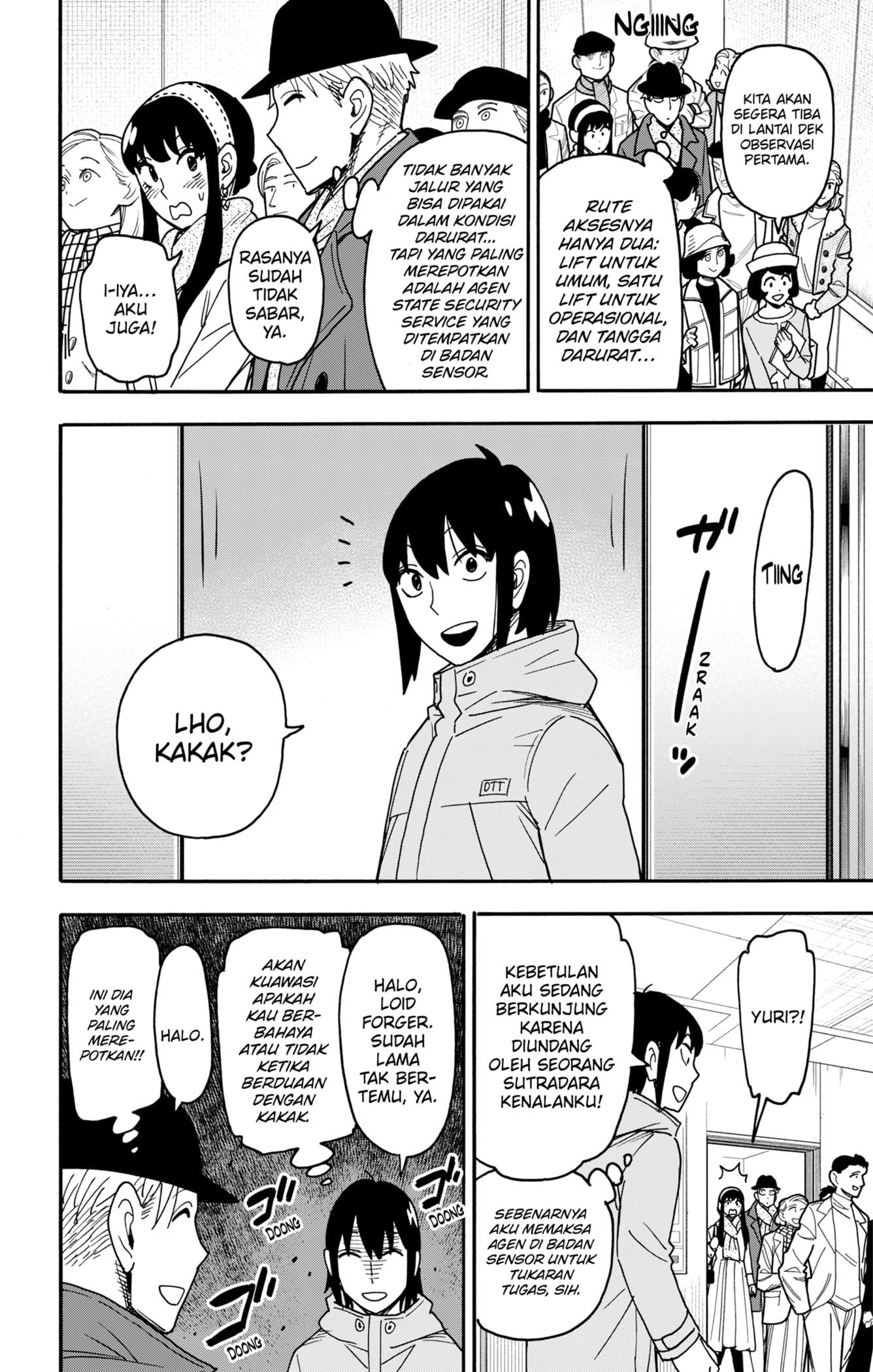 Spy X Family Chapter 128