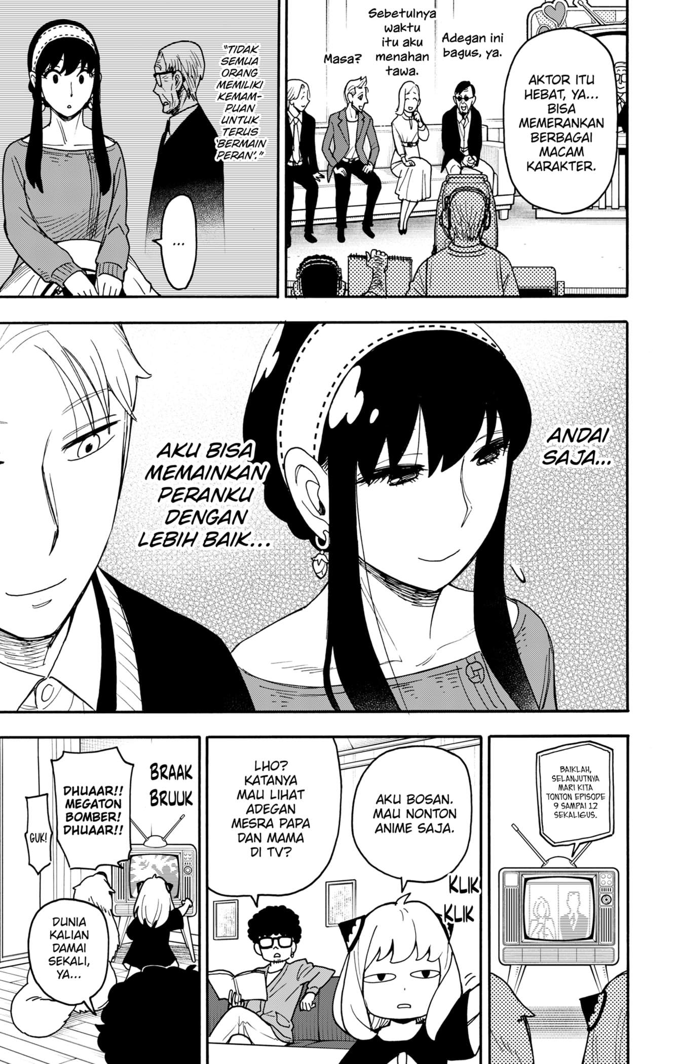 Spy X Family Chapter 128