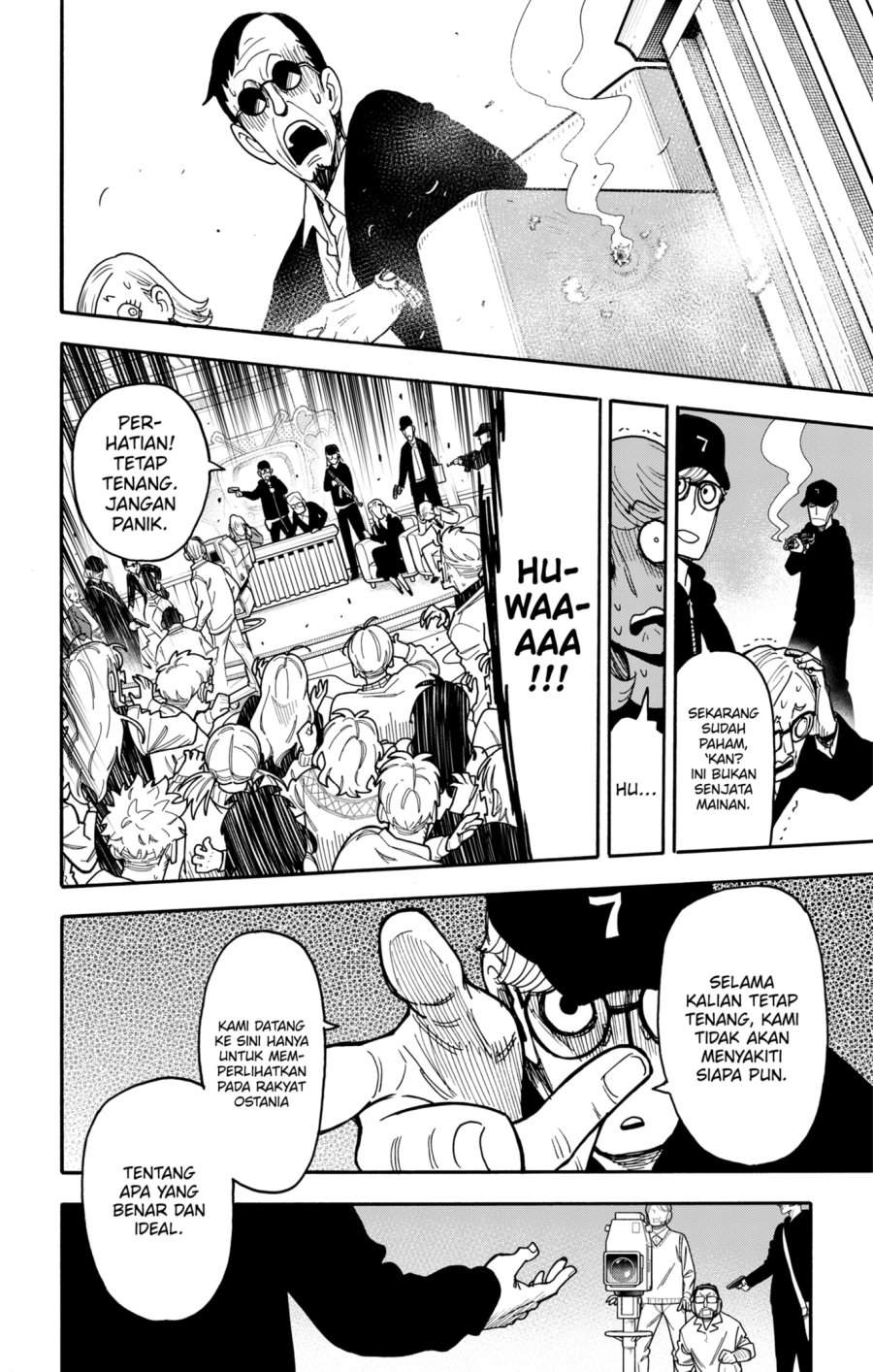 Spy X Family Chapter 129