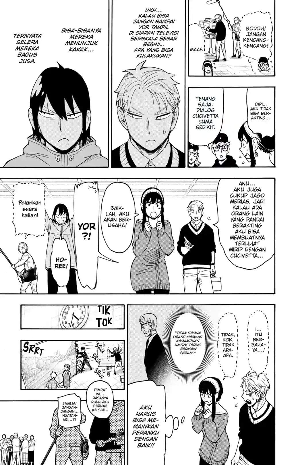 Spy X Family Chapter 130