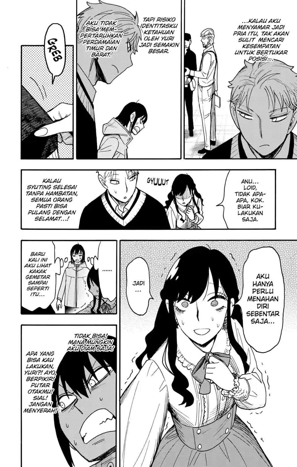 Spy X Family Chapter 131