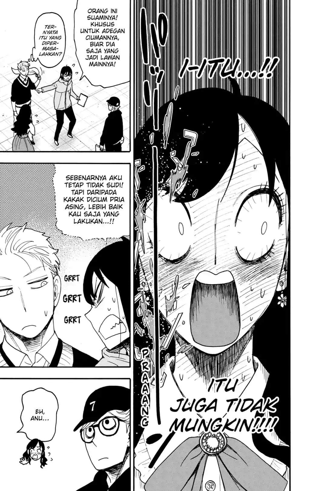 Spy X Family Chapter 131