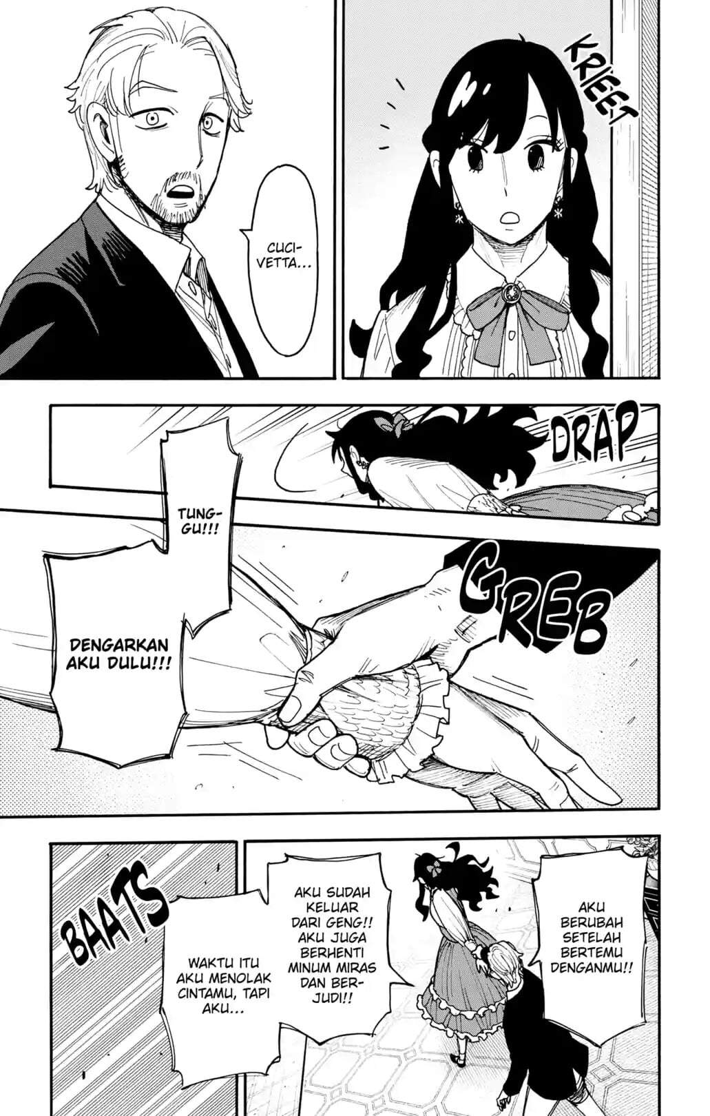 Spy X Family Chapter 131