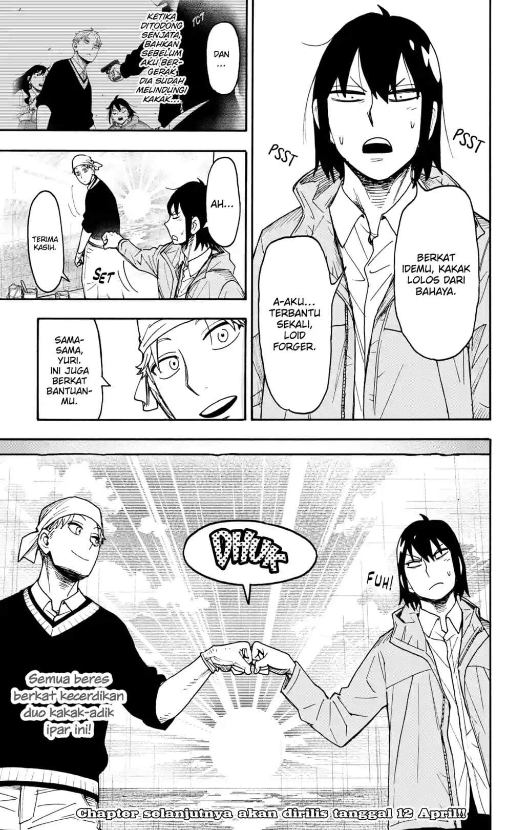 Spy X Family Chapter 131
