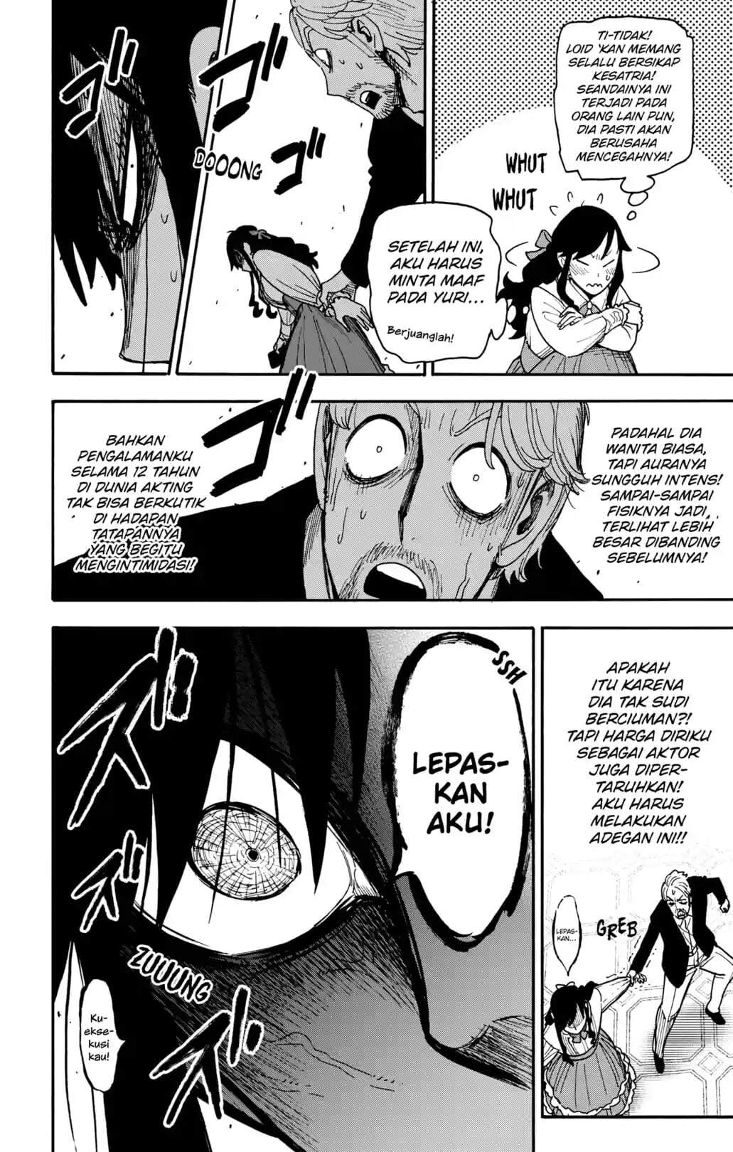 Spy X Family Chapter 131