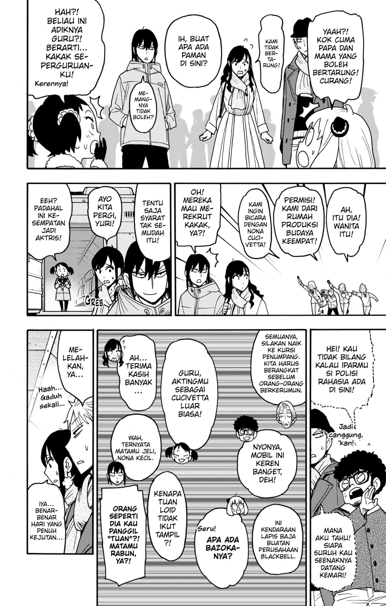 Spy X Family Chapter 132