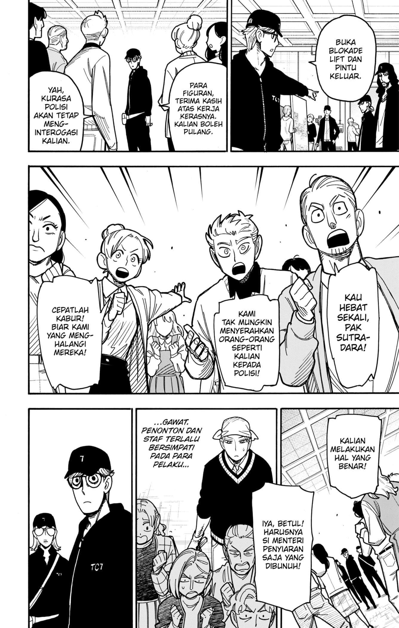 Spy X Family Chapter 132
