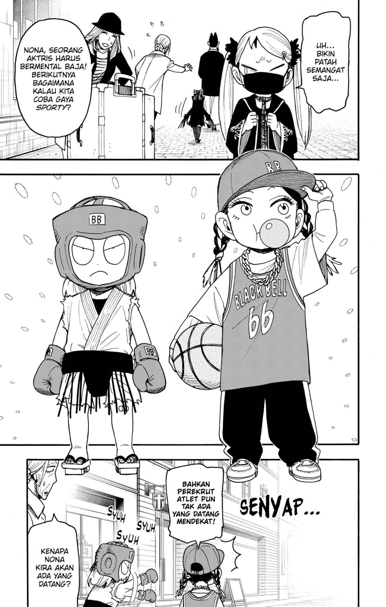 Spy X Family Chapter 133