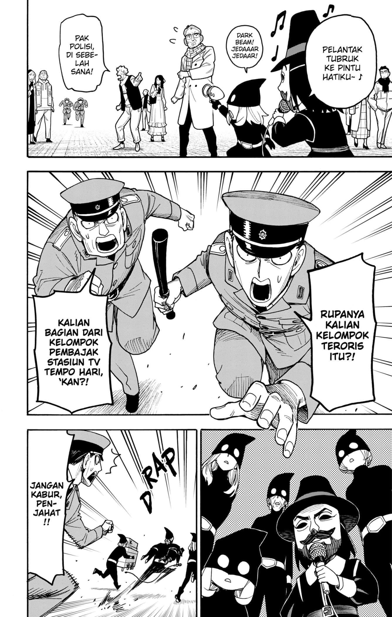 Spy X Family Chapter 133