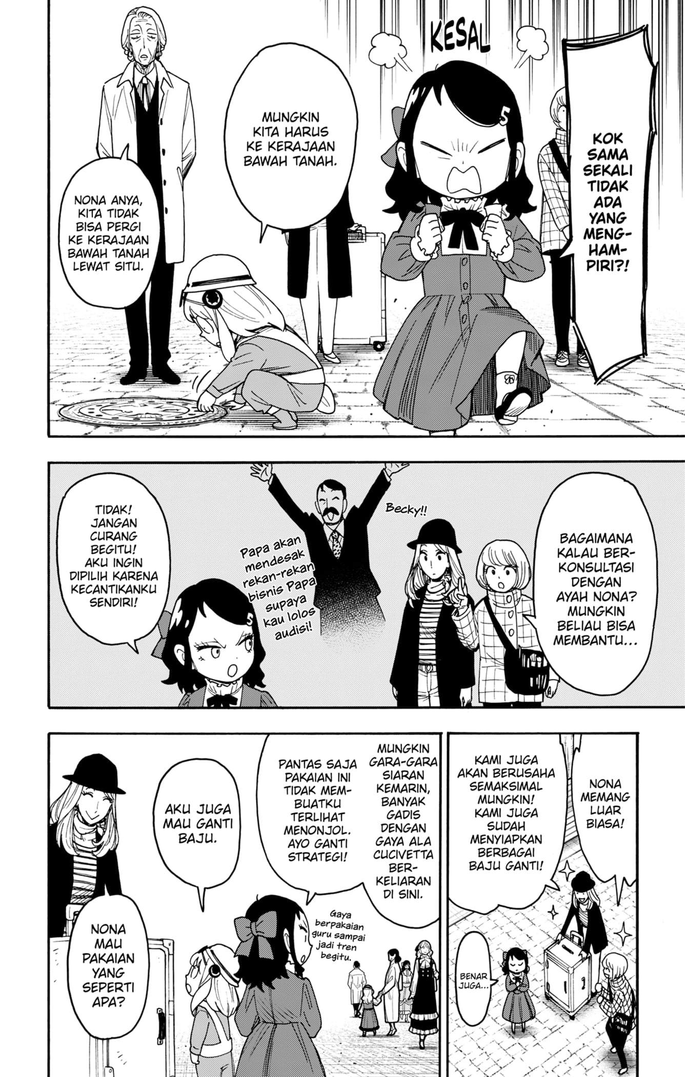 Spy X Family Chapter 133