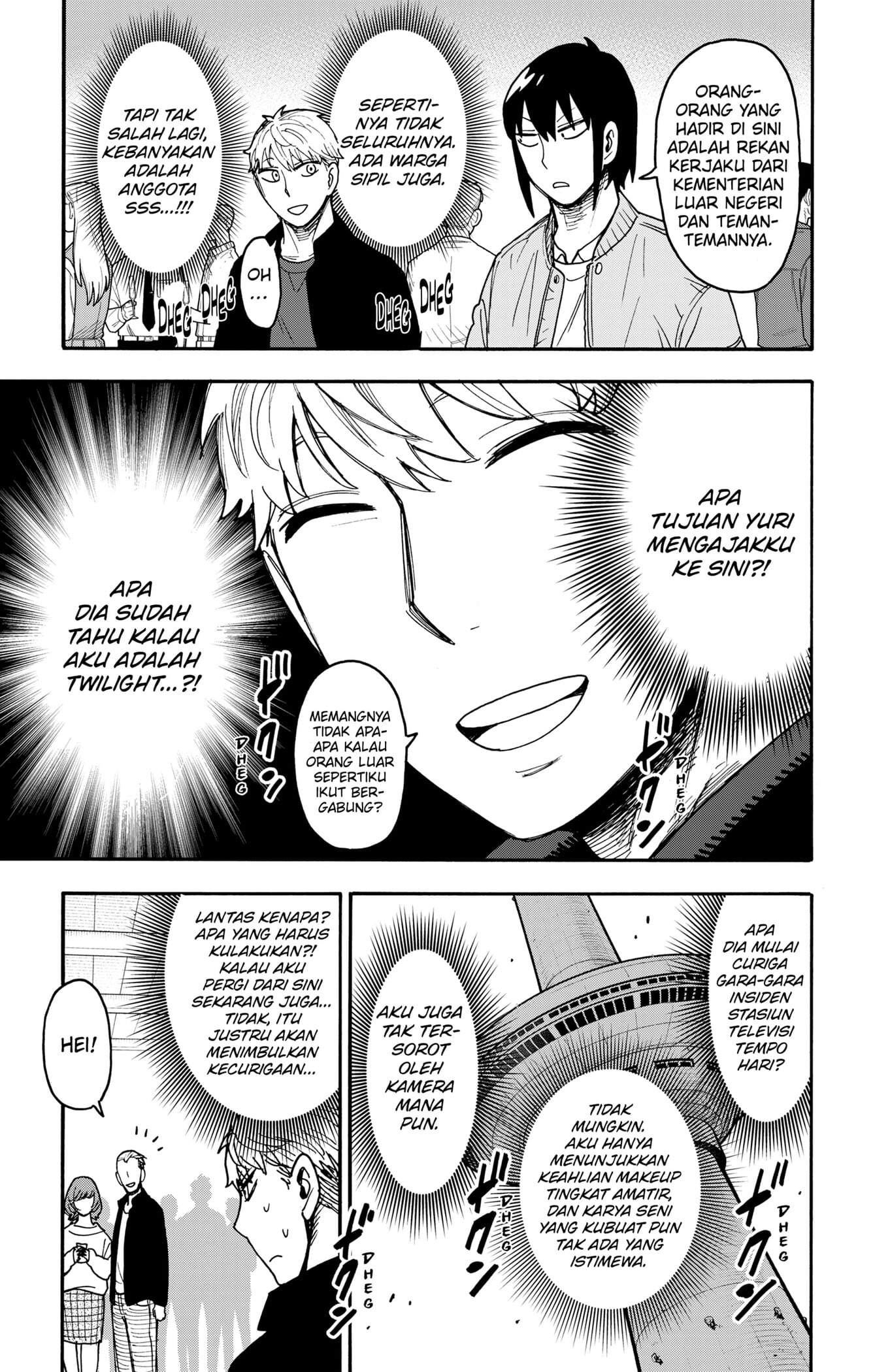 Spy X Family Chapter 134