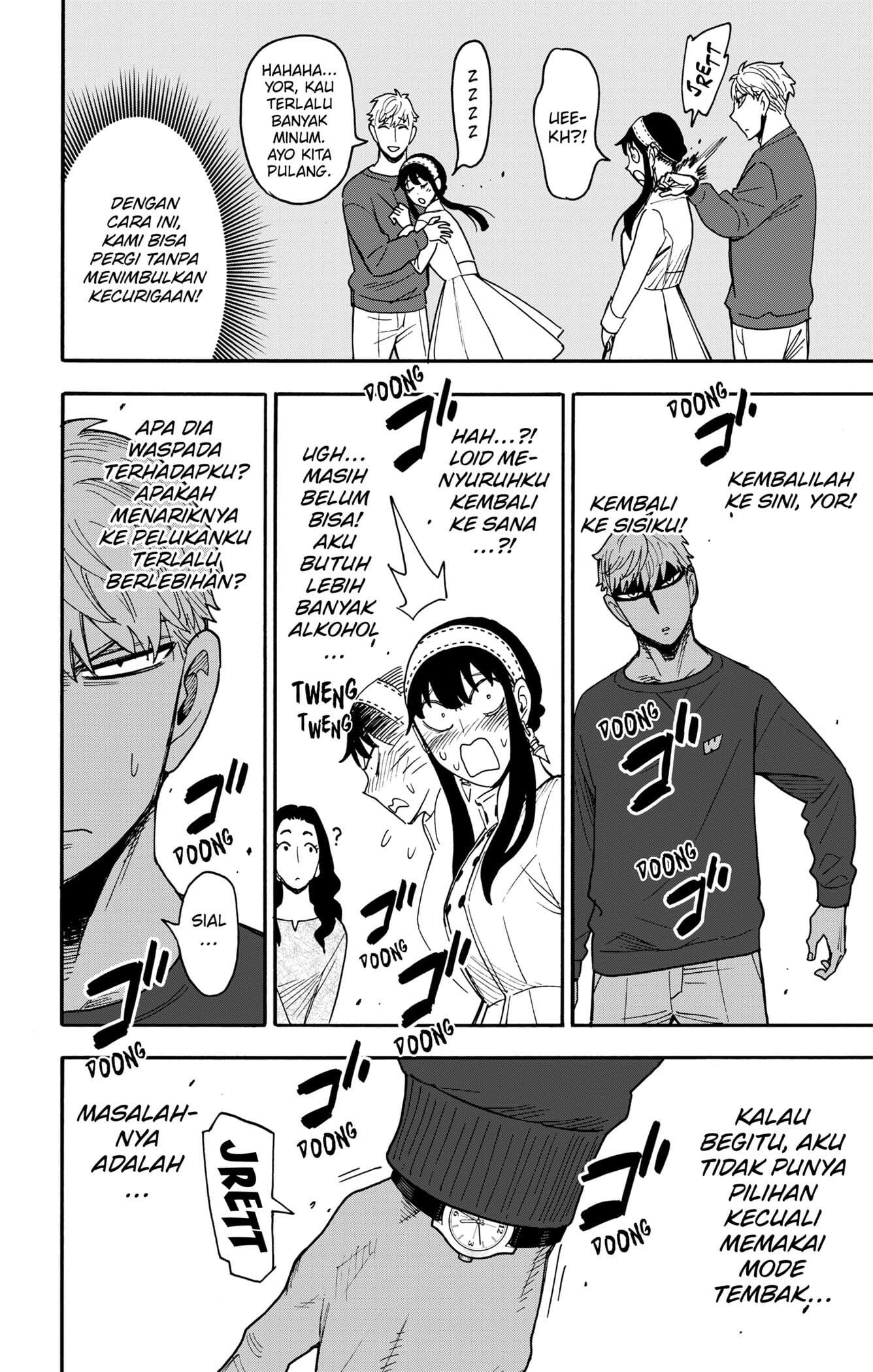 Spy X Family Chapter 135