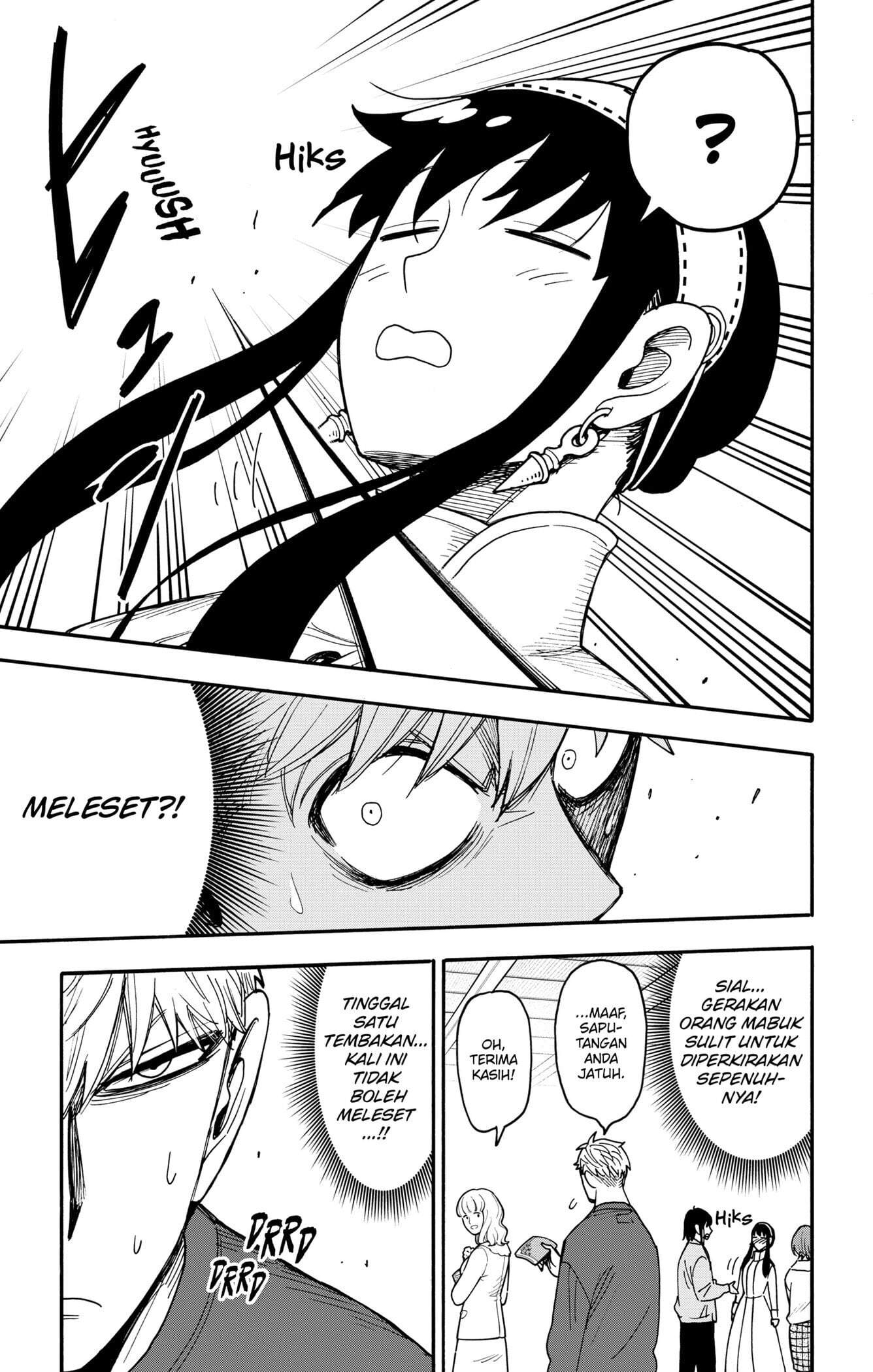 Spy X Family Chapter 136