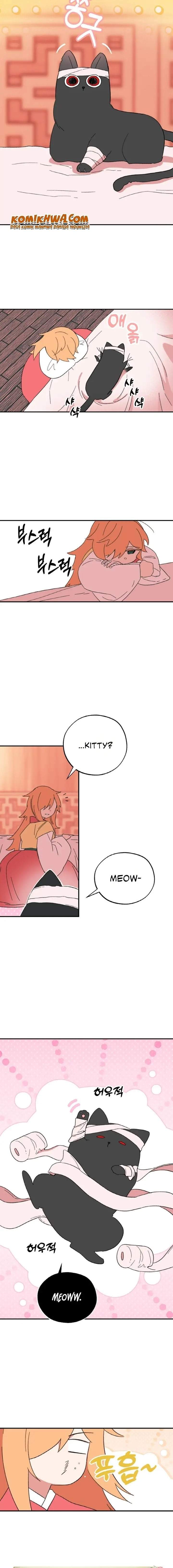 Devil Princess Chapter 1