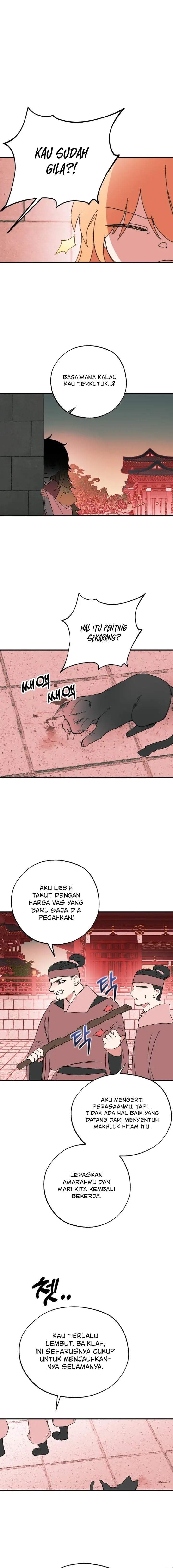 Devil Princess Chapter 1