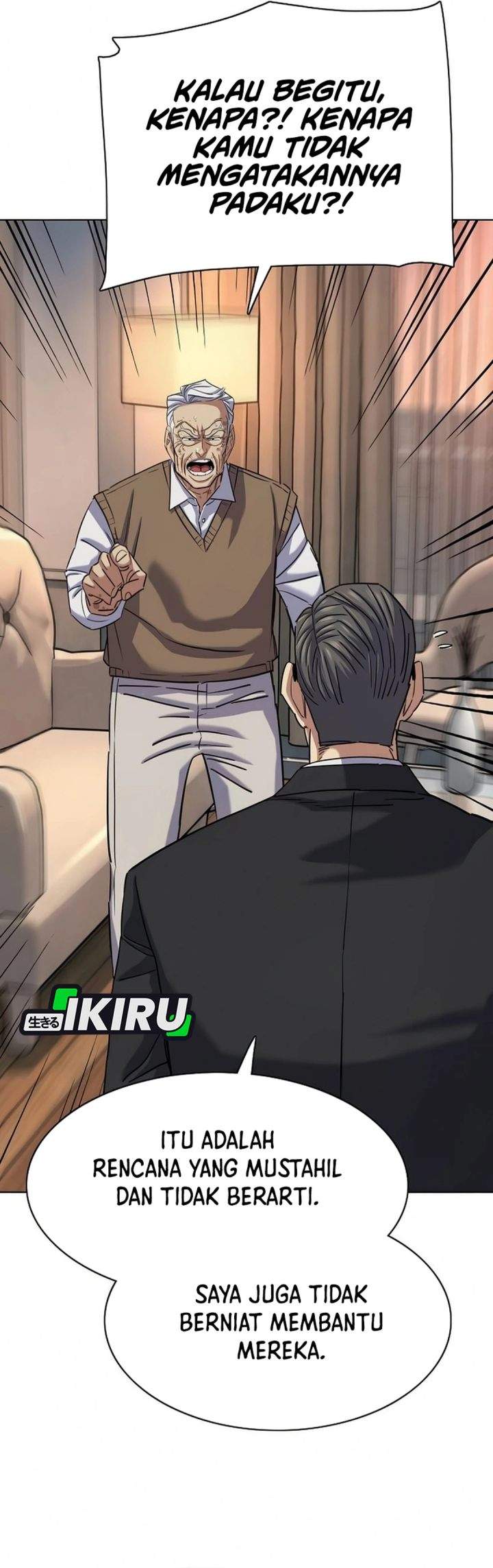 The Youngest Son Of A Rich Family Chapter 198