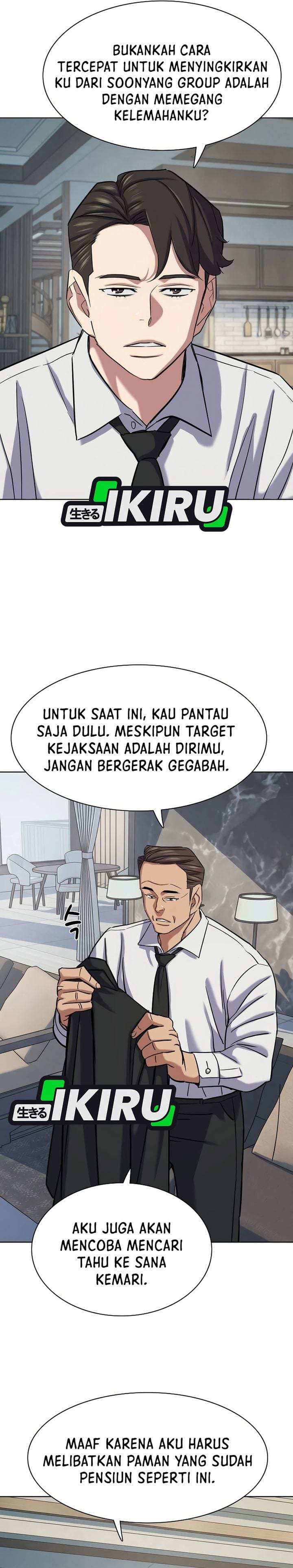 The Youngest Son Of A Rich Family Chapter 203