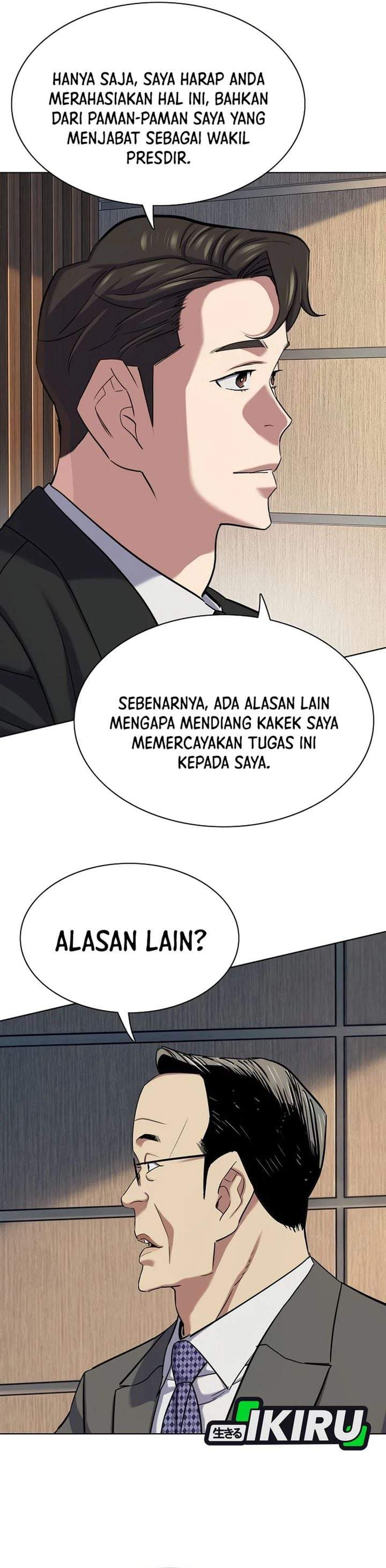 The Youngest Son Of A Rich Family Chapter 204