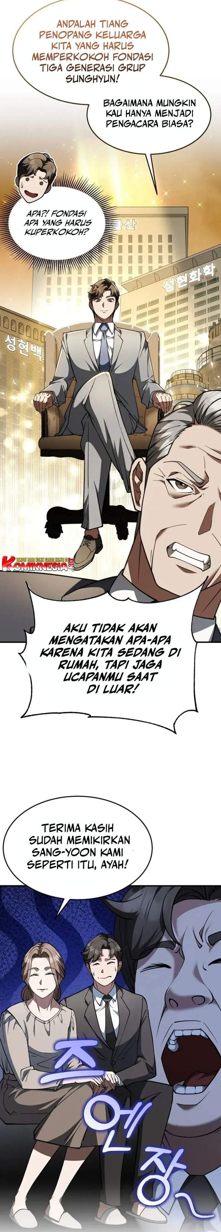 The Chairman Who Just Wants to Slack Off Chapter 1