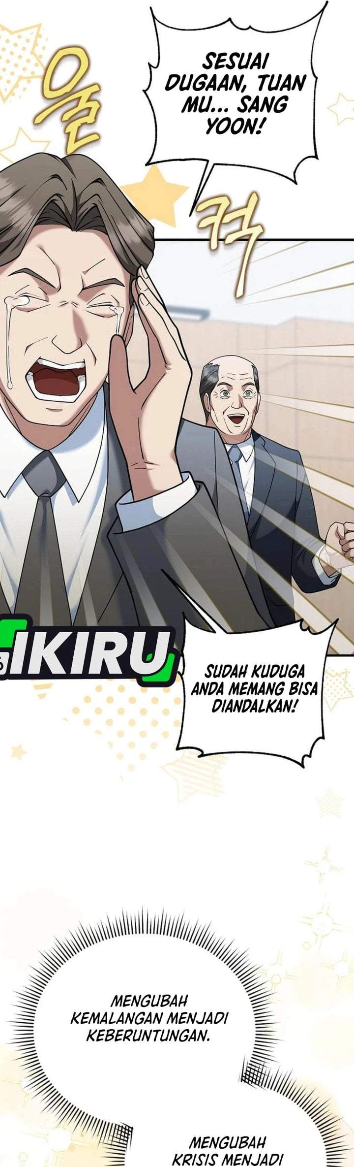 The Chairman Who Just Wants to Slack Off Chapter 10