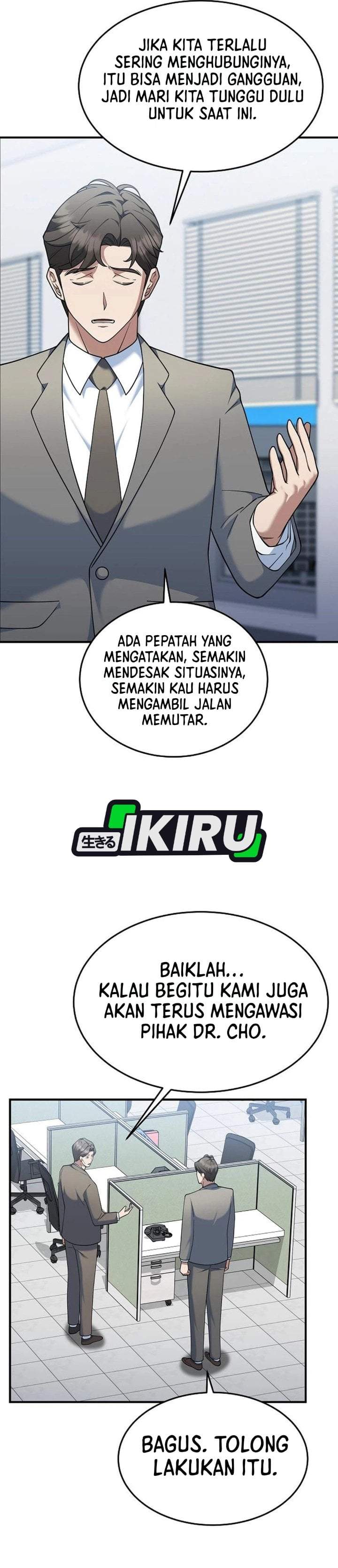 The Chairman Who Just Wants to Slack Off Chapter 11