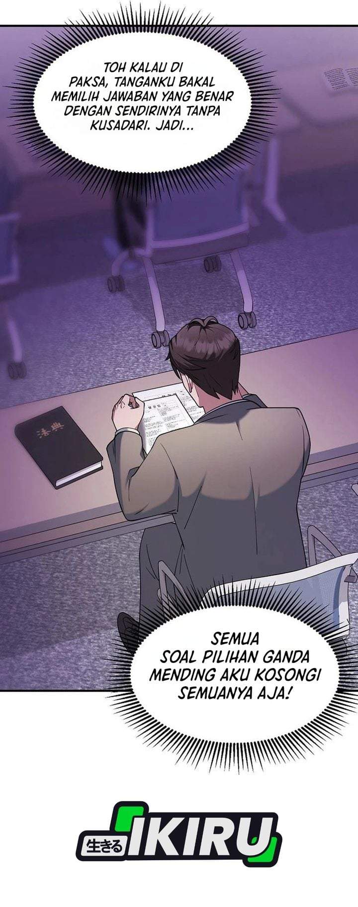 The Chairman Who Just Wants to Slack Off Chapter 12