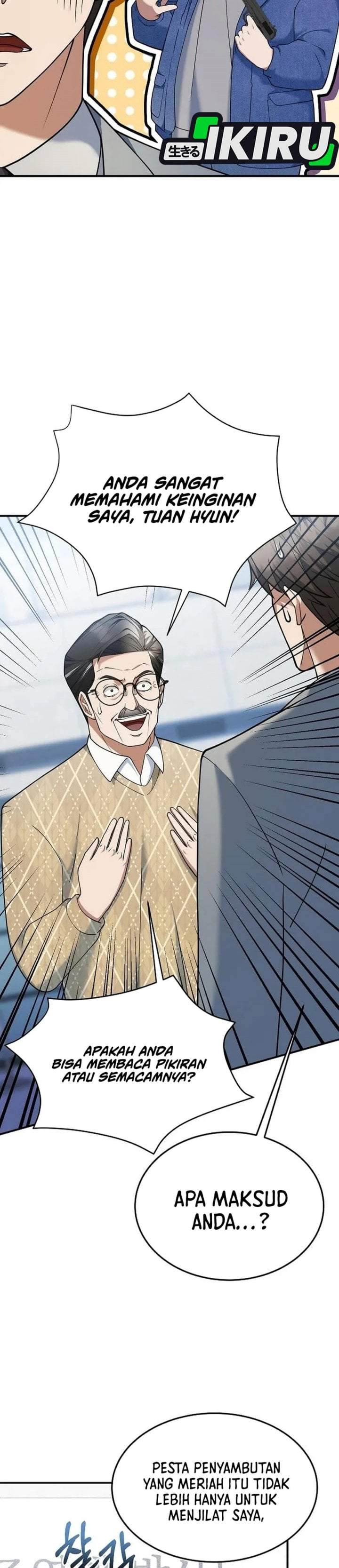 The Chairman Who Just Wants to Slack Off Chapter 14