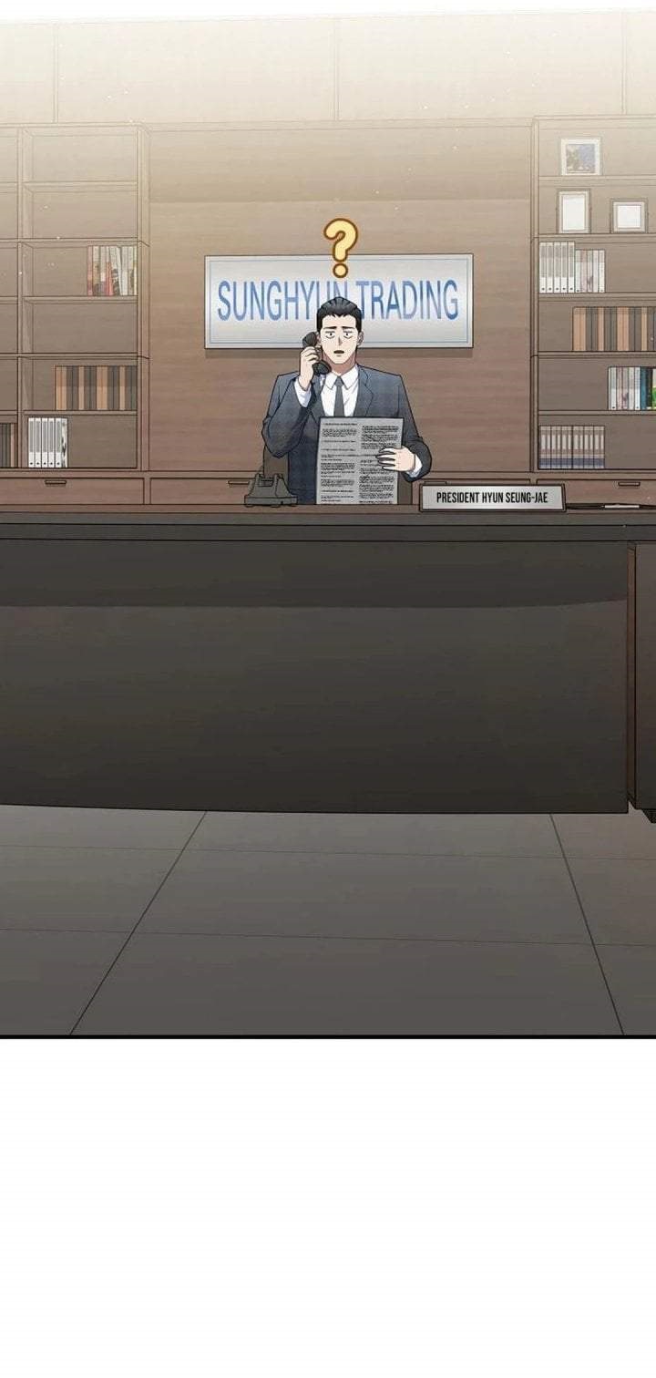 The Chairman Who Just Wants to Slack Off Chapter 15