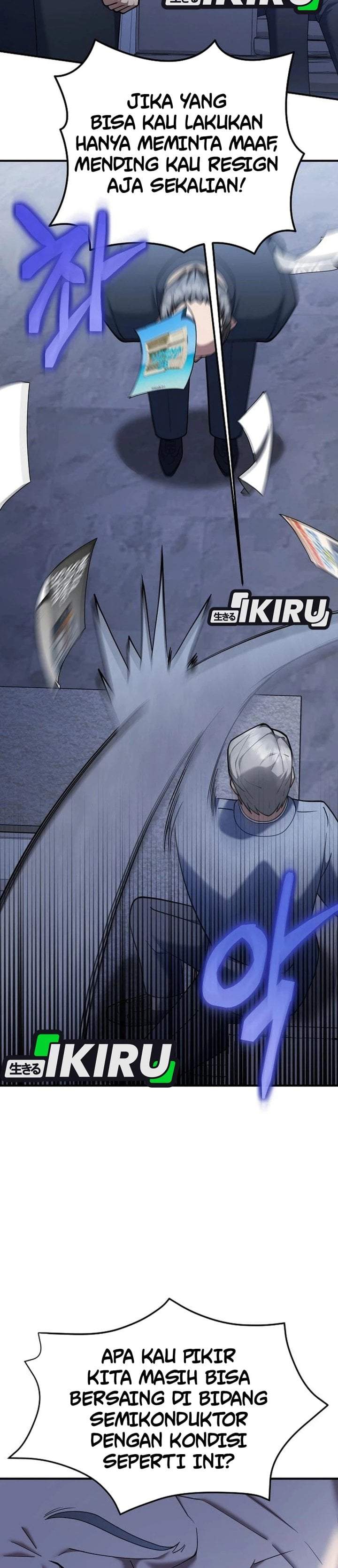 The Chairman Who Just Wants to Slack Off Chapter 15