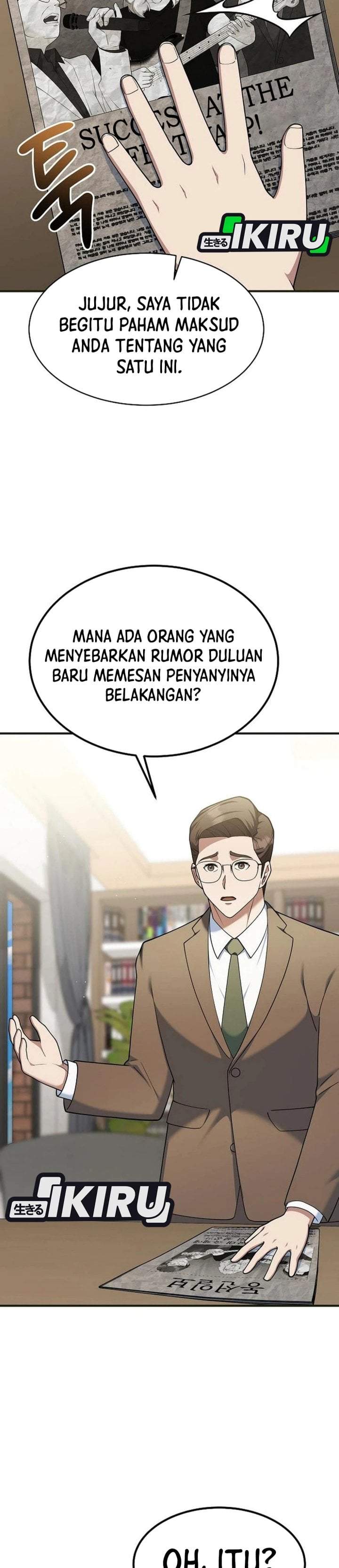 The Chairman Who Just Wants to Slack Off Chapter 15