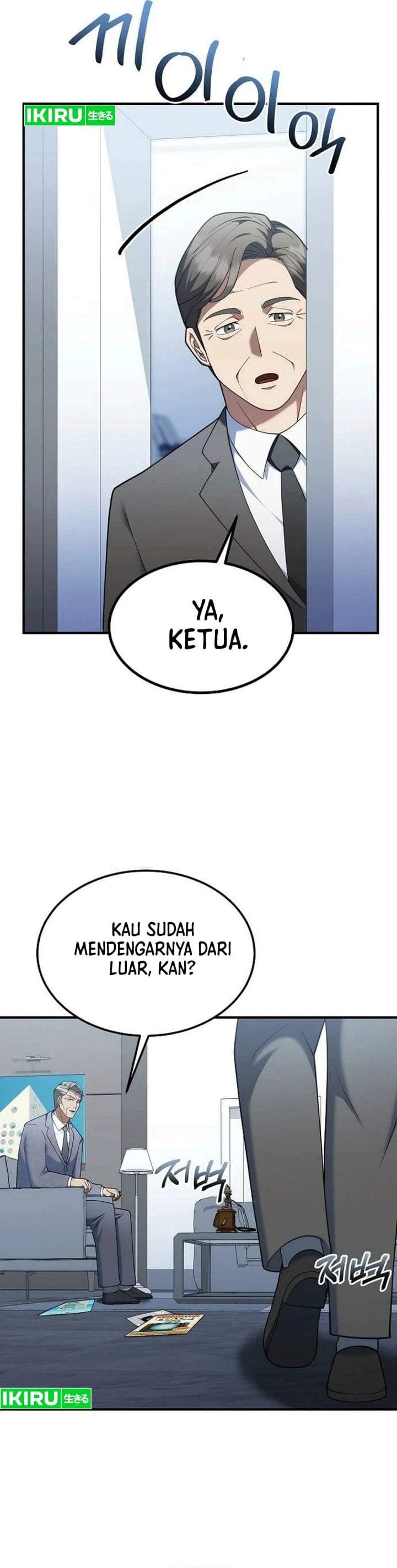 The Chairman Who Just Wants to Slack Off Chapter 16