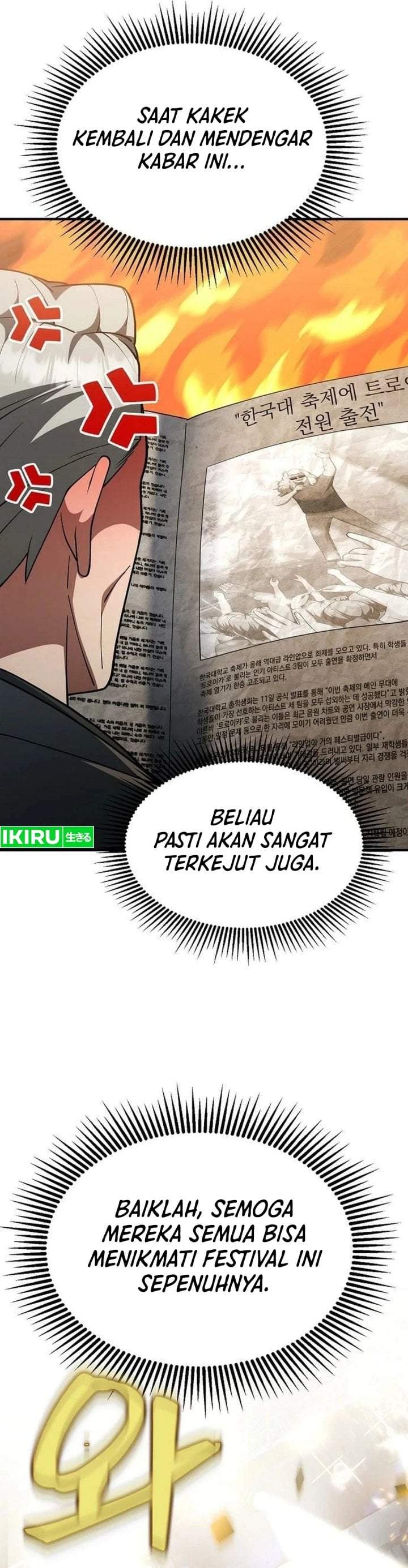 The Chairman Who Just Wants to Slack Off Chapter 16