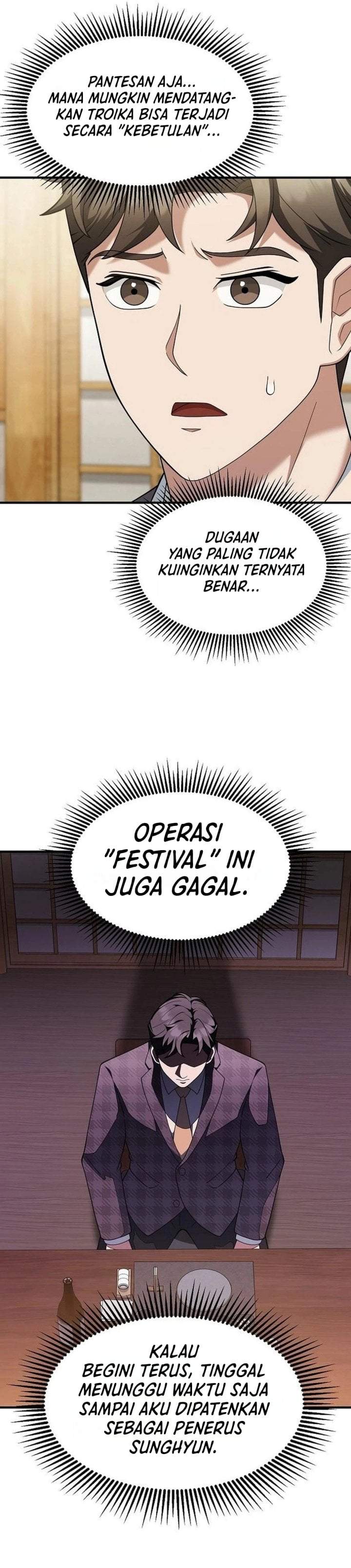 The Chairman Who Just Wants to Slack Off Chapter 17