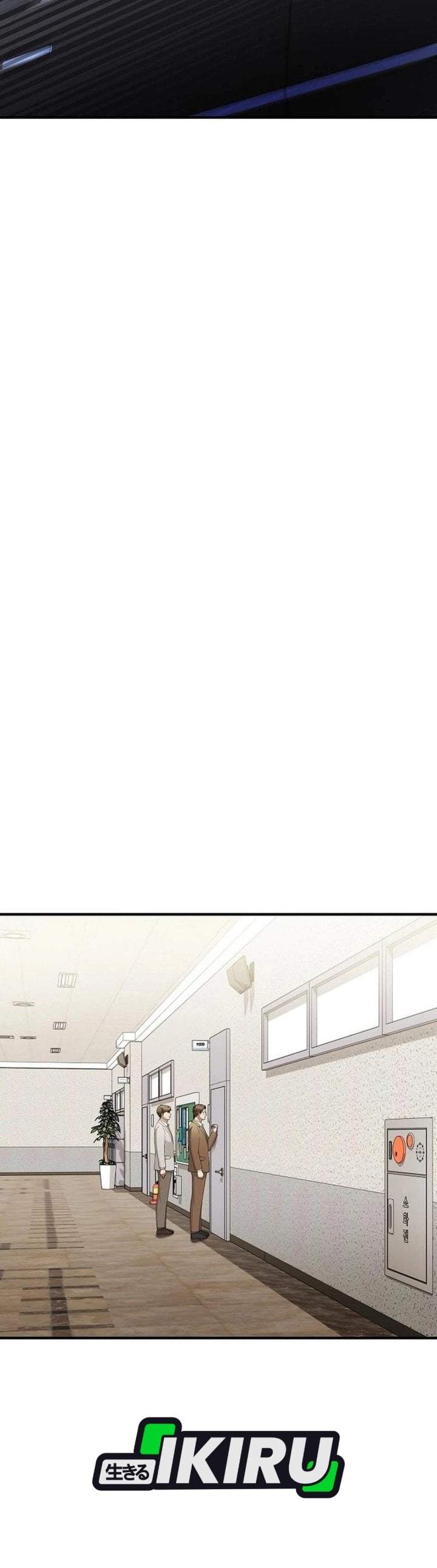 The Chairman Who Just Wants to Slack Off Chapter 17