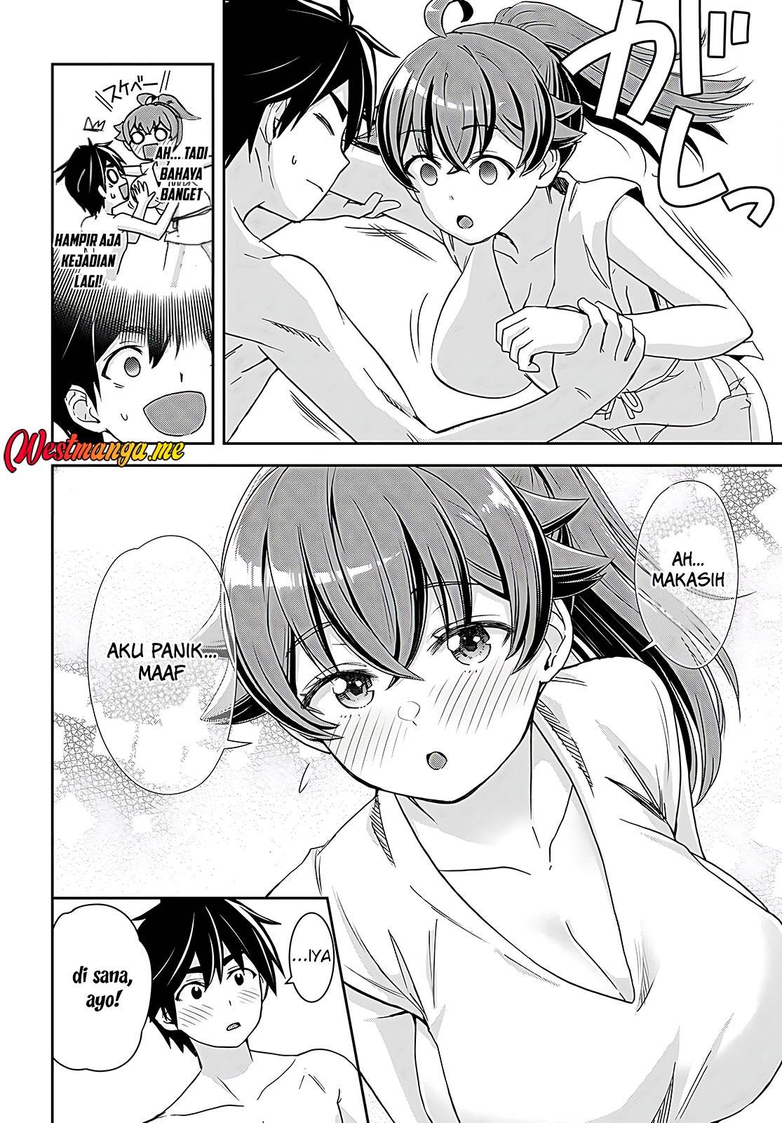 Isekai Yurutto Survival Seikatsu: Gakkou no Minna to Isekai no Mujintou ni Tenishitakedo Ore Dake Rakushou desu Chapter 35