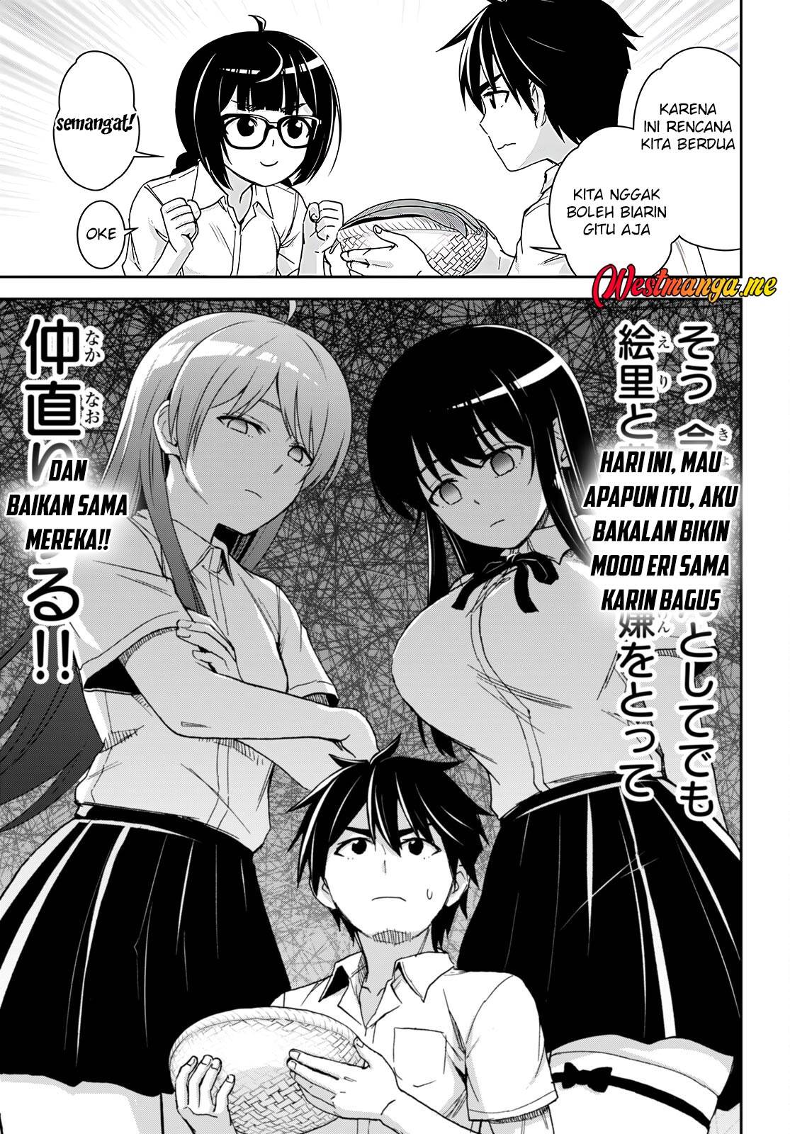 Isekai Yurutto Survival Seikatsu: Gakkou no Minna to Isekai no Mujintou ni Tenishitakedo Ore Dake Rakushou desu Chapter 37