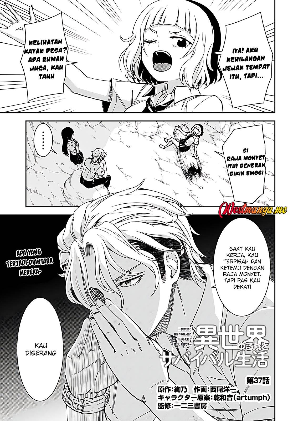 Isekai Yurutto Survival Seikatsu: Gakkou no Minna to Isekai no Mujintou ni Tenishitakedo Ore Dake Rakushou desu Chapter 37