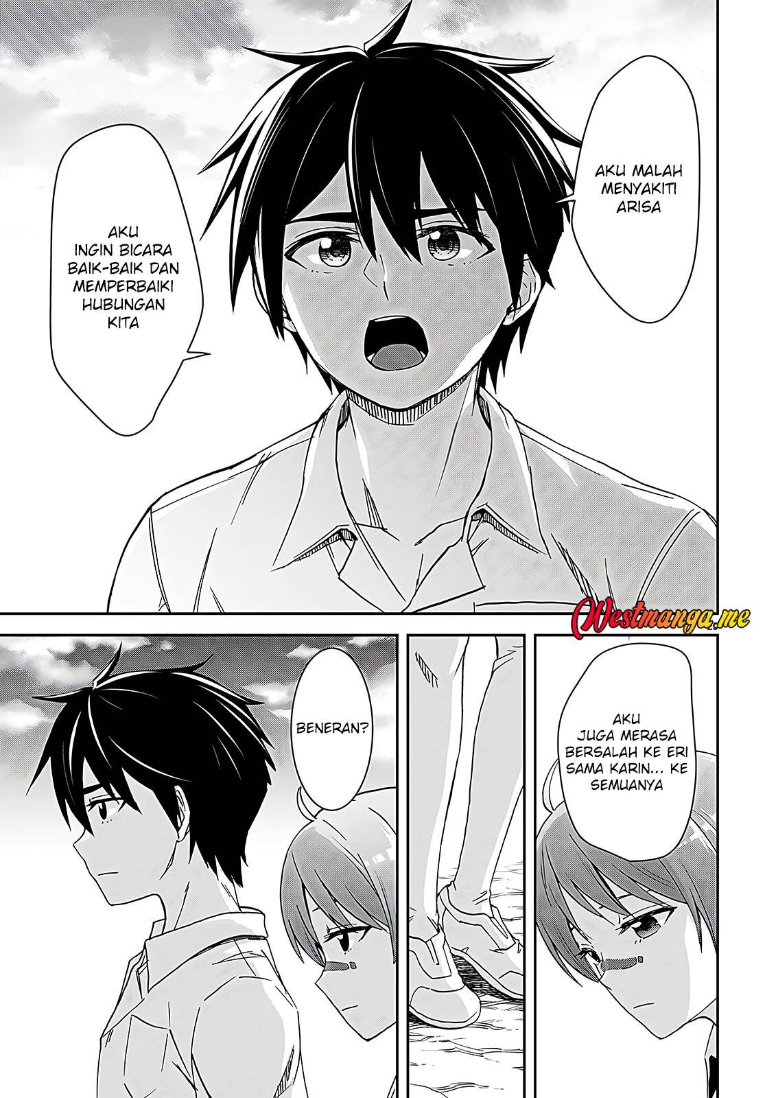 Isekai Yurutto Survival Seikatsu: Gakkou no Minna to Isekai no Mujintou ni Tenishitakedo Ore Dake Rakushou desu Chapter 37