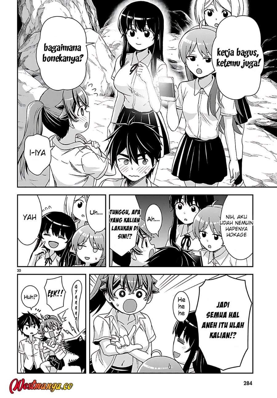 Isekai Yurutto Survival Seikatsu: Gakkou no Minna to Isekai no Mujintou ni Tenishitakedo Ore Dake Rakushou desu Chapter 39