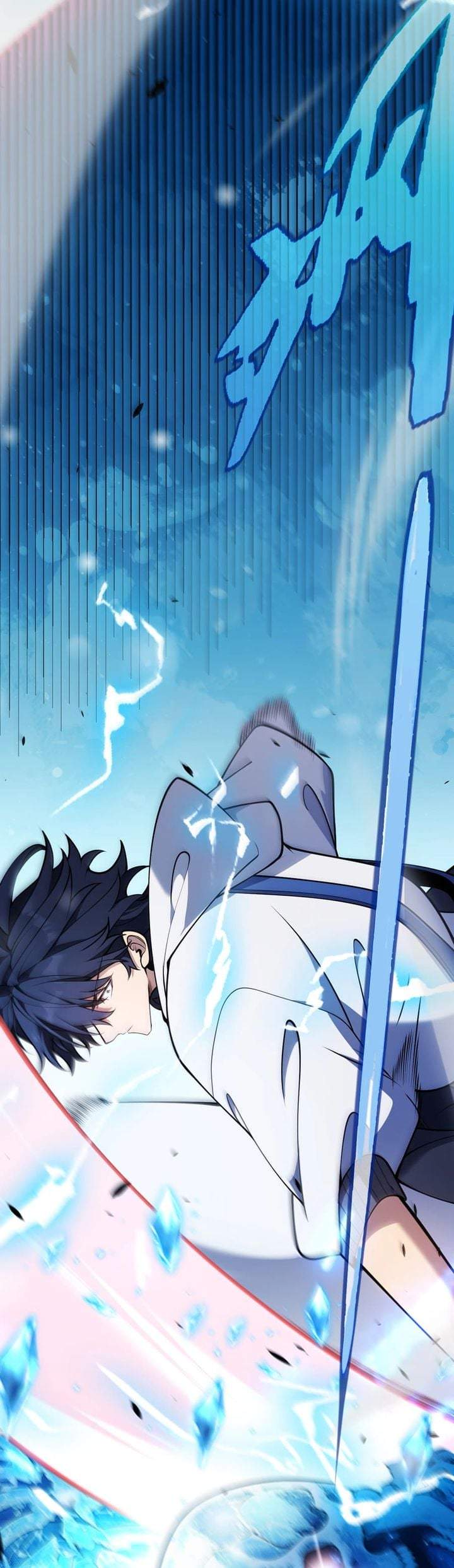 Starting with a Mythic Talent, I Cut Down Gods! Chapter 35