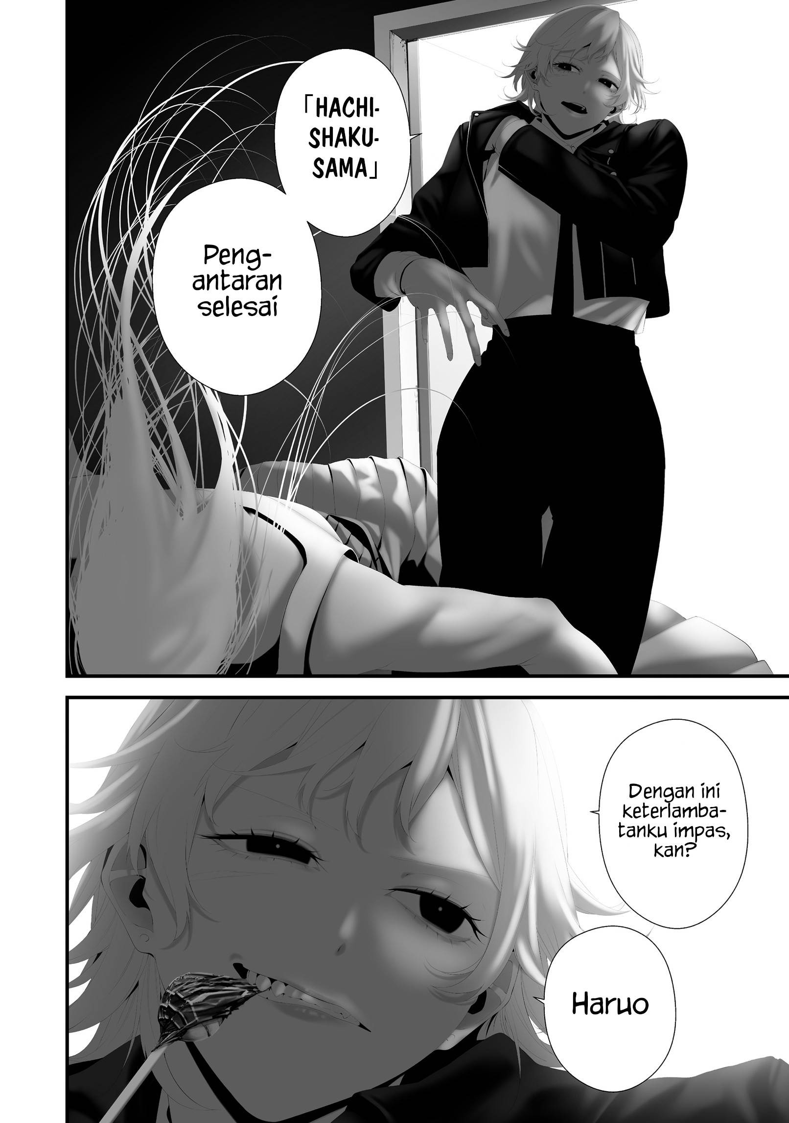 Hachigatsu Kokonoka Boku wa Kimi ni Kuwareru. Chapter 42
