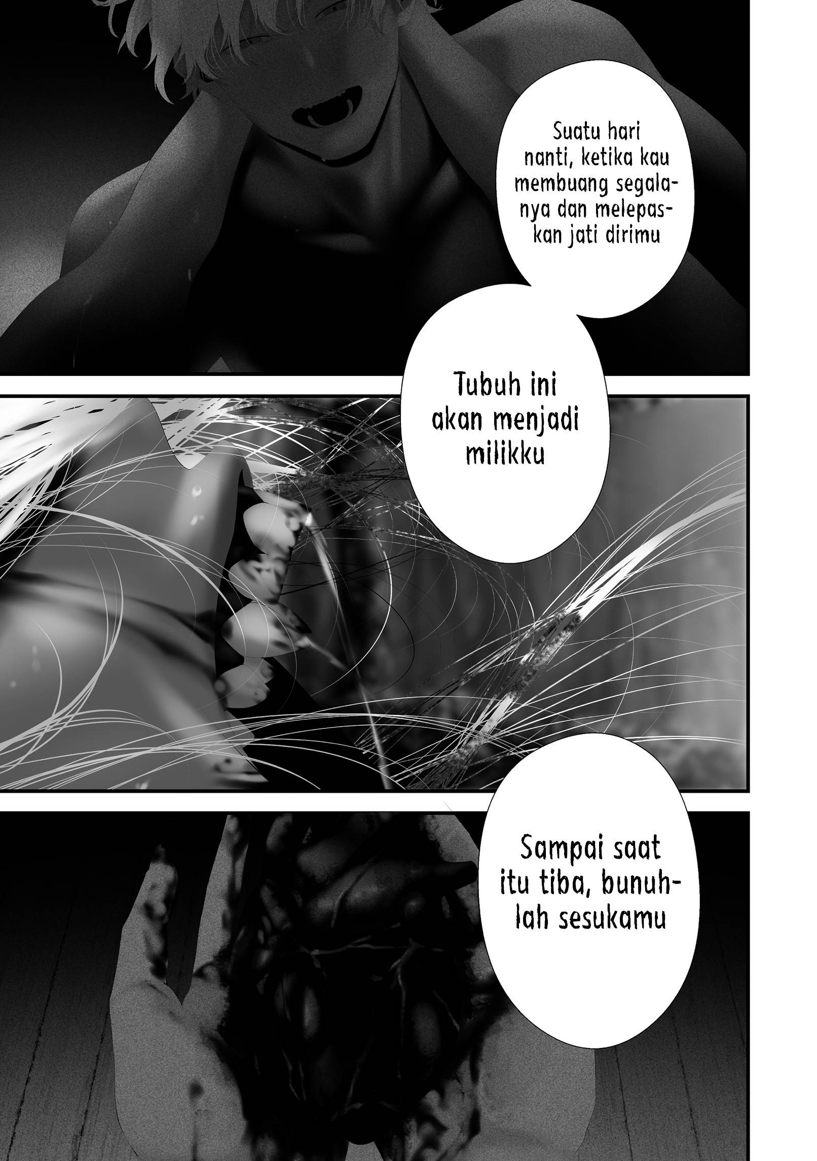 Hachigatsu Kokonoka Boku wa Kimi ni Kuwareru. Chapter 42