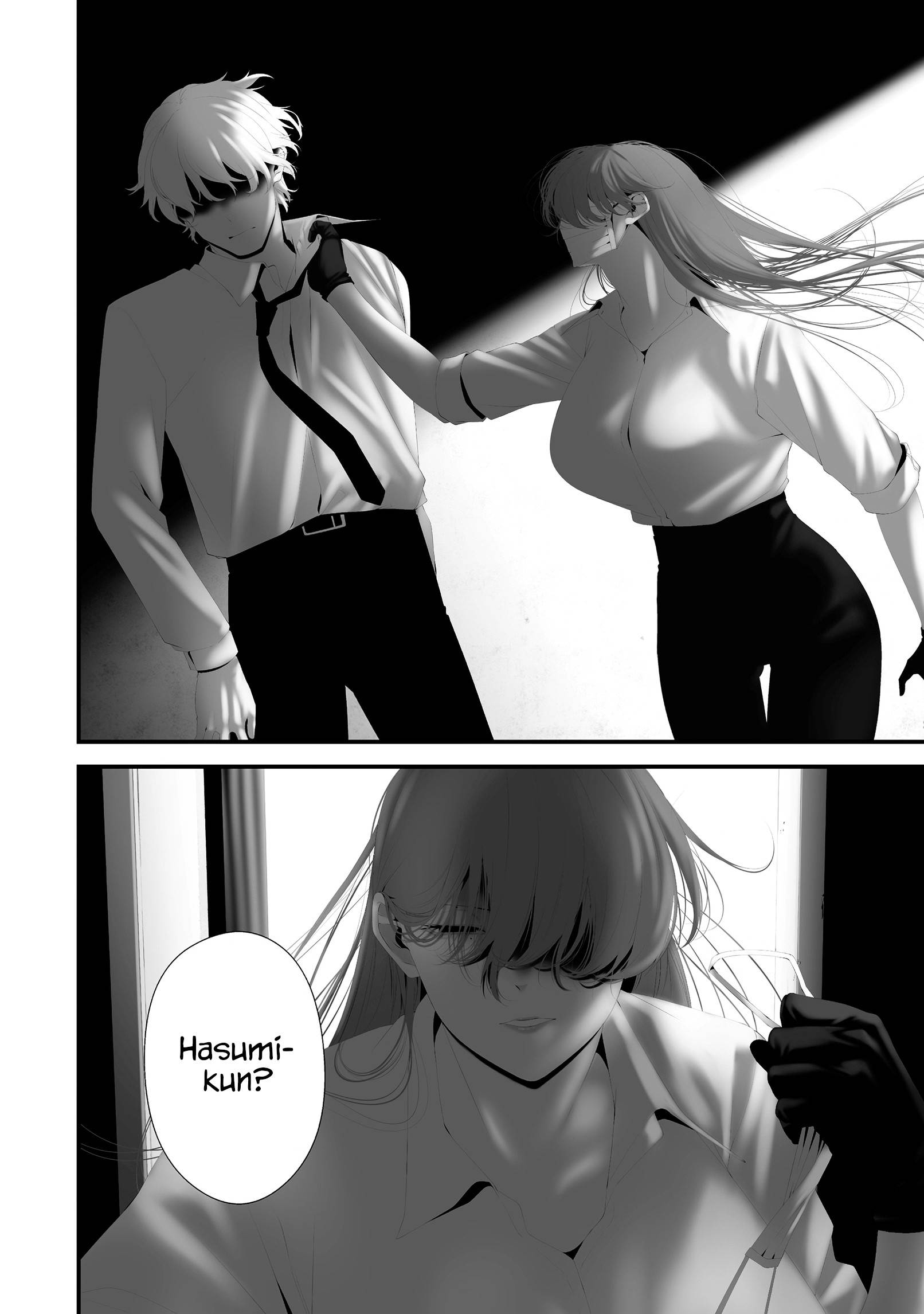 Hachigatsu Kokonoka Boku wa Kimi ni Kuwareru. Chapter 43