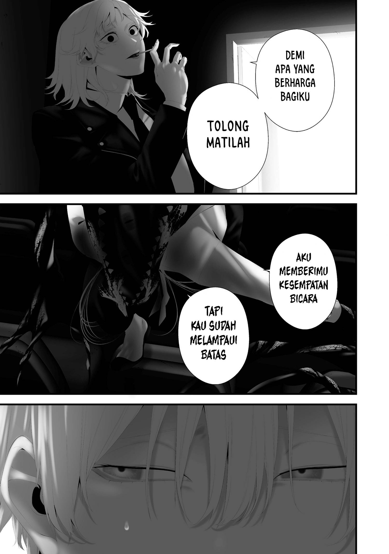 Hachigatsu Kokonoka Boku wa Kimi ni Kuwareru. Chapter 43