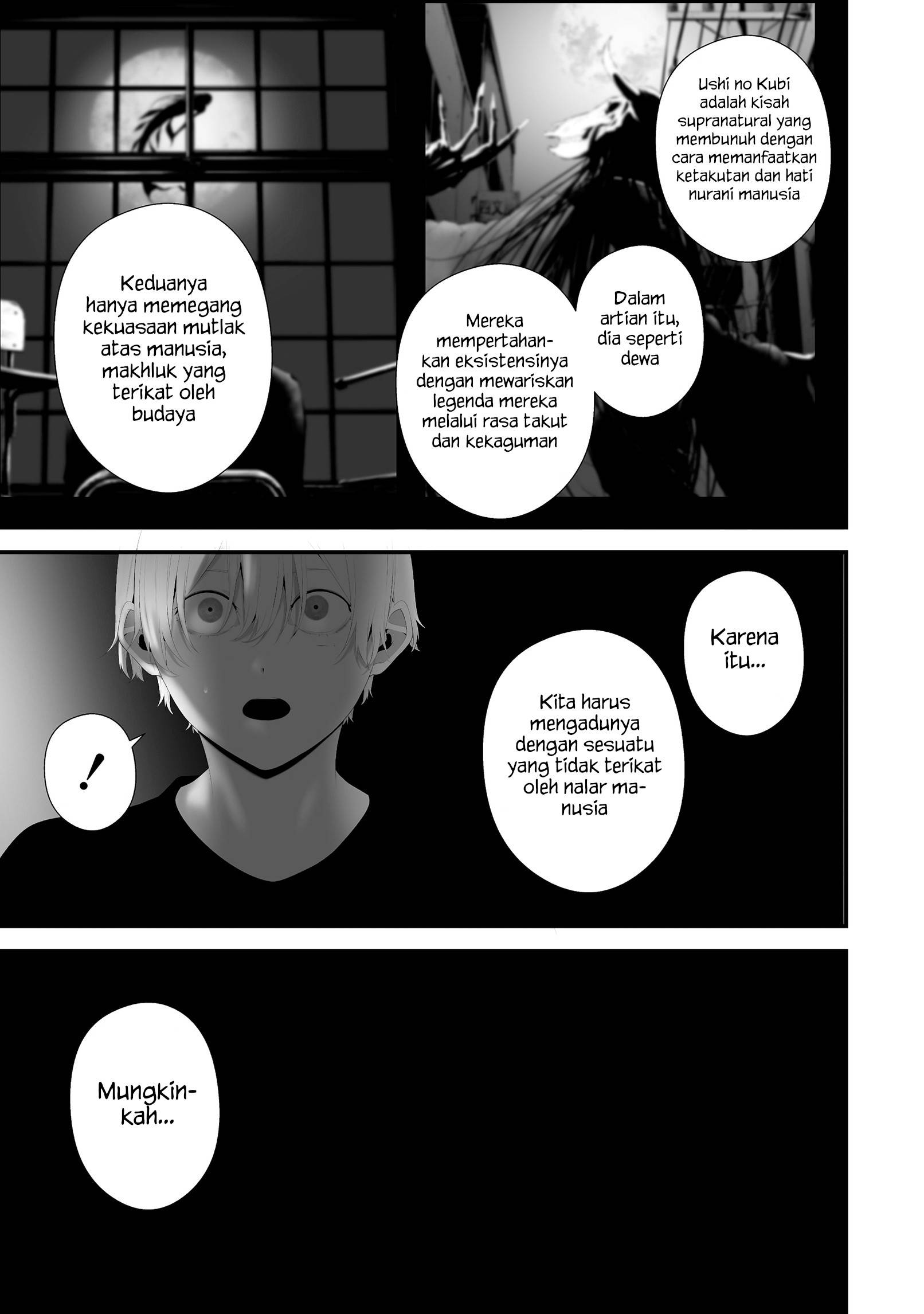 Hachigatsu Kokonoka Boku wa Kimi ni Kuwareru. Chapter 43