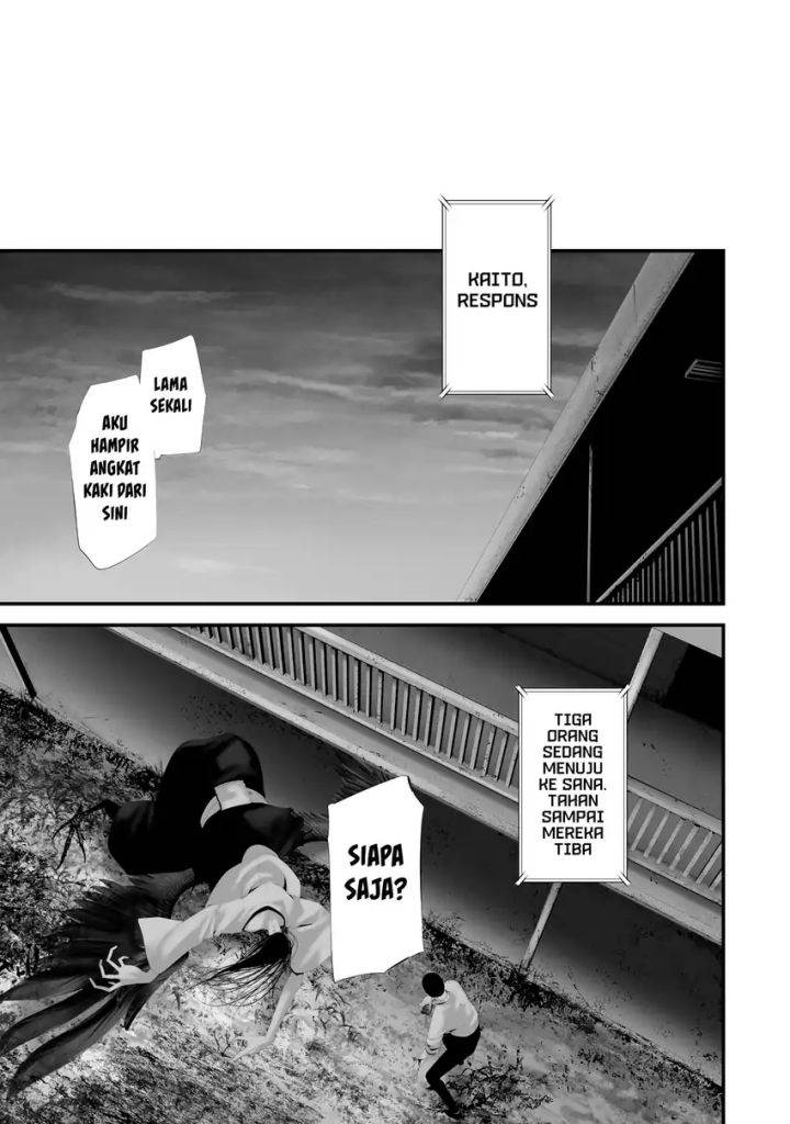 Hachigatsu Kokonoka Boku wa Kimi ni Kuwareru. Chapter 44