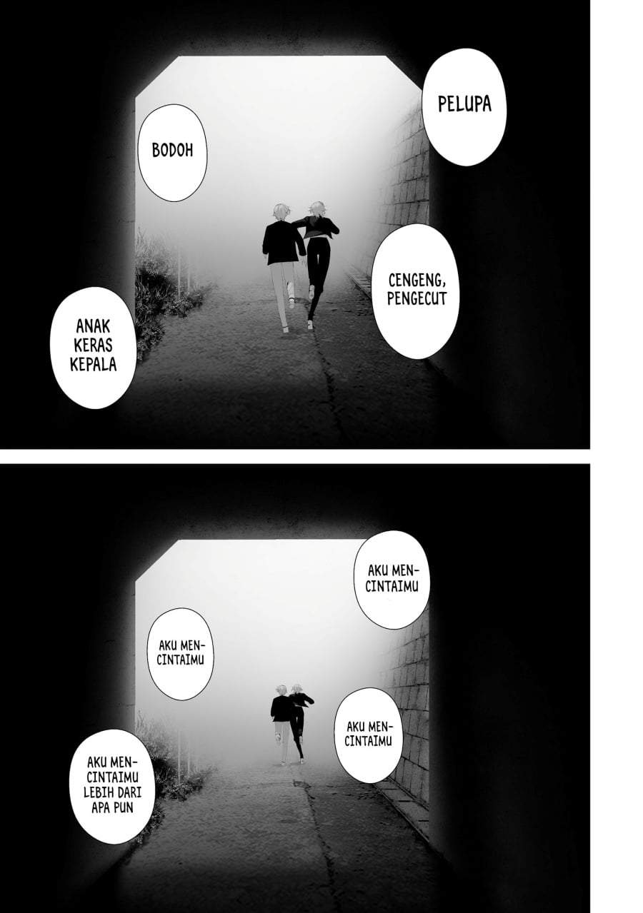 Hachigatsu Kokonoka Boku wa Kimi ni Kuwareru. Chapter 45