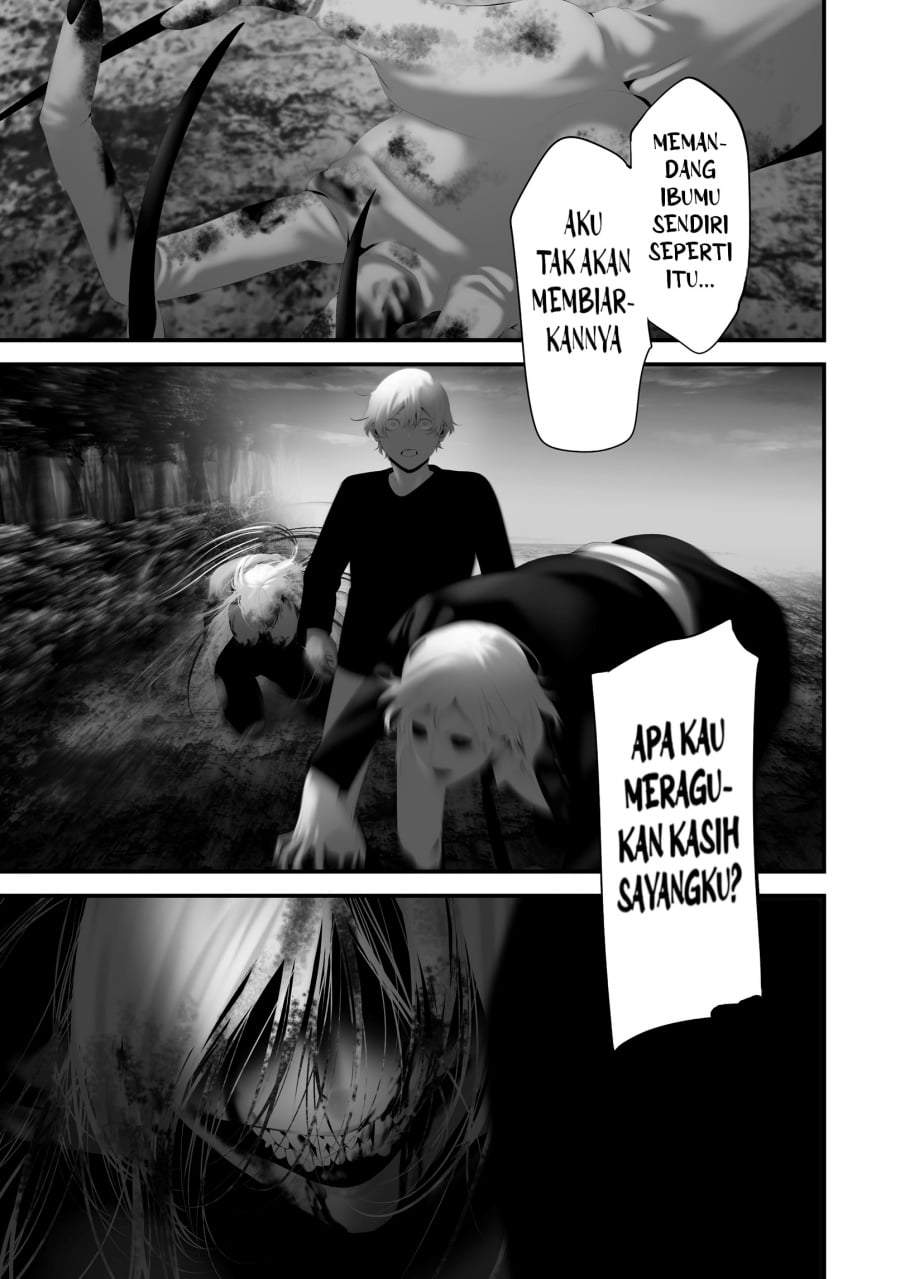 Hachigatsu Kokonoka Boku wa Kimi ni Kuwareru. Chapter 45