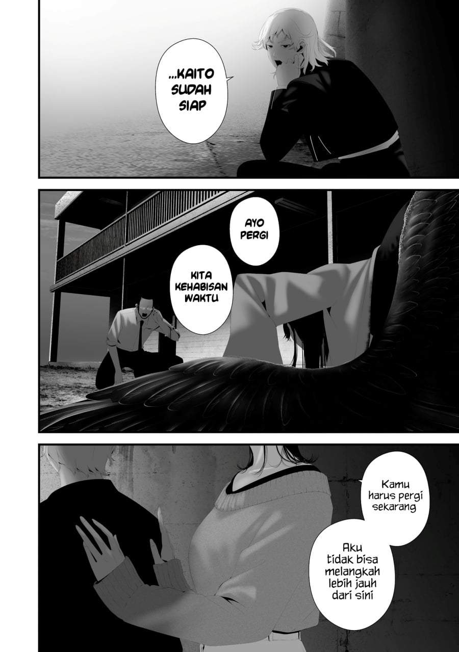 Hachigatsu Kokonoka Boku wa Kimi ni Kuwareru. Chapter 45