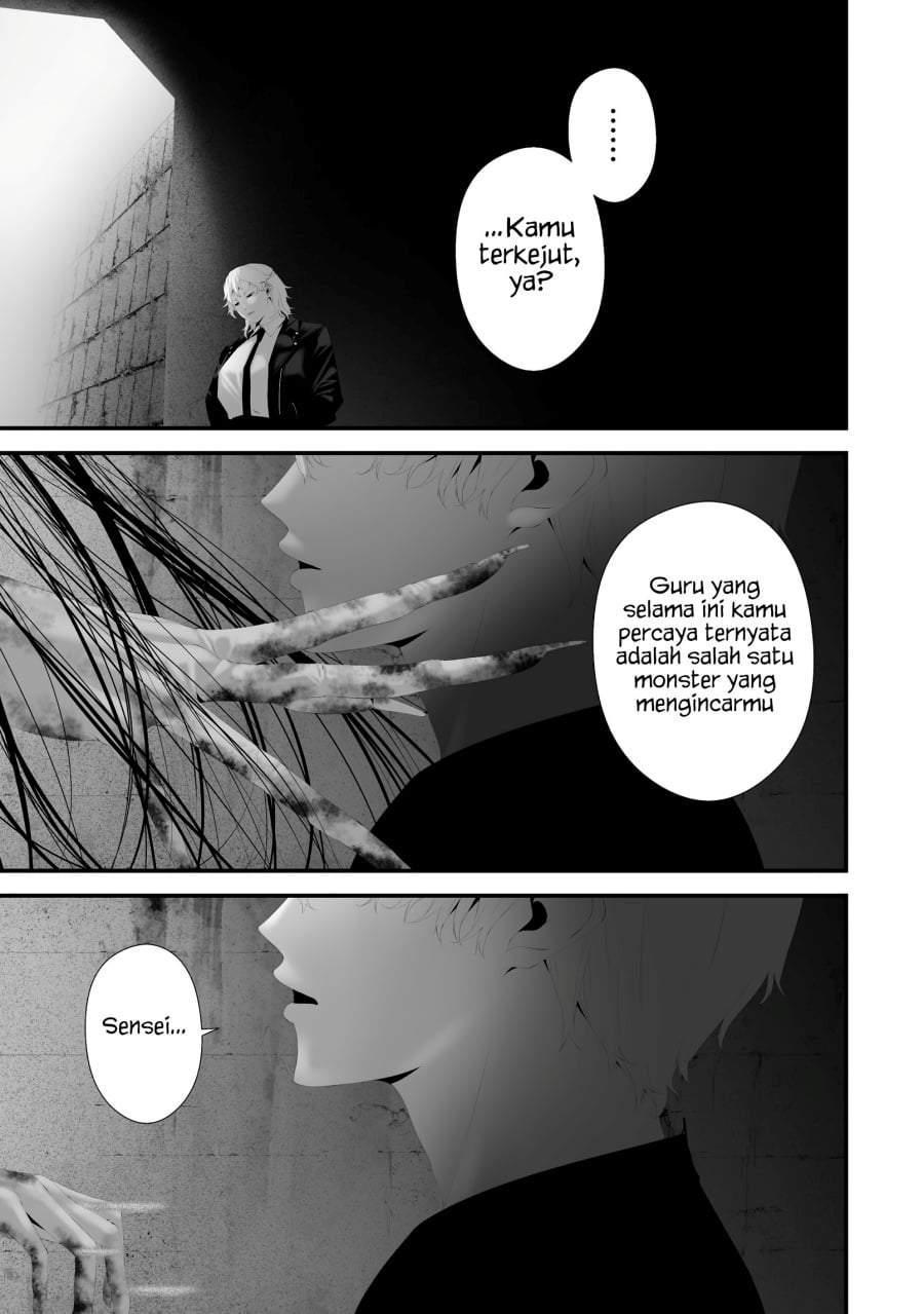 Hachigatsu Kokonoka Boku wa Kimi ni Kuwareru. Chapter 45